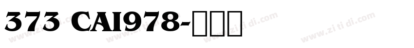 373 CAI978字体转换